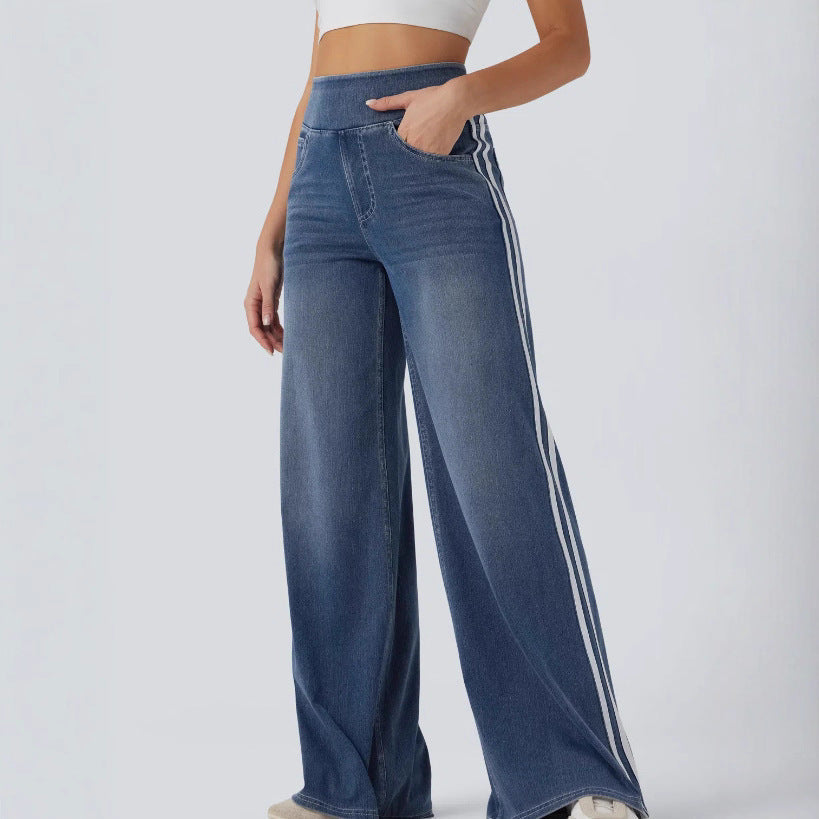 Loose-Fit Two-Stripe Wide-Leg Floor-Length Pants