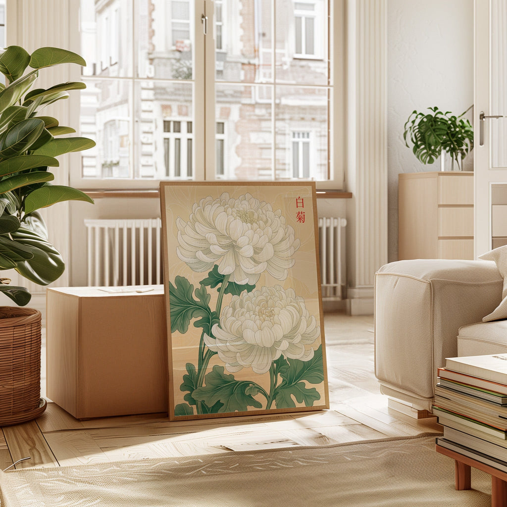 White Chrysanthemum – Symbol of Purity and Elegance