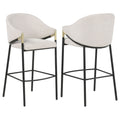 Chadwick Fabric Upholstered Bar Chair Beige (Set of 2)