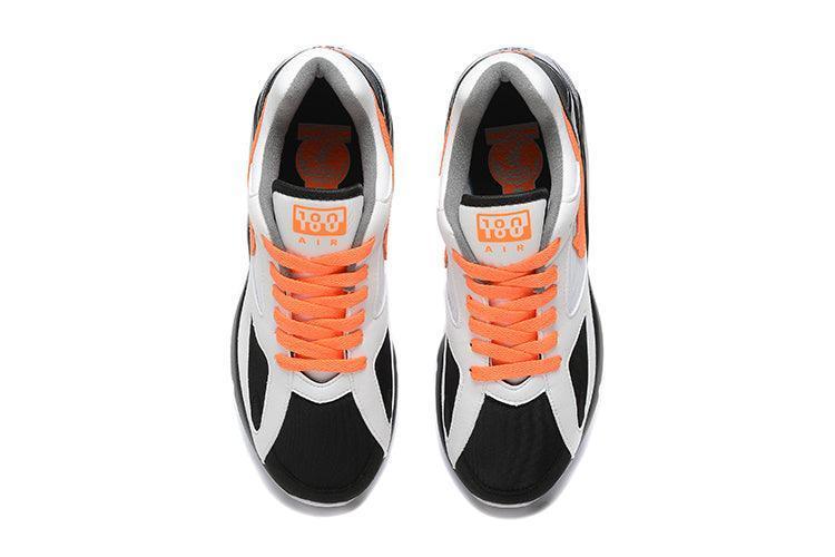 Eminem x Air Max 180 'Charity Series - Shade 45'