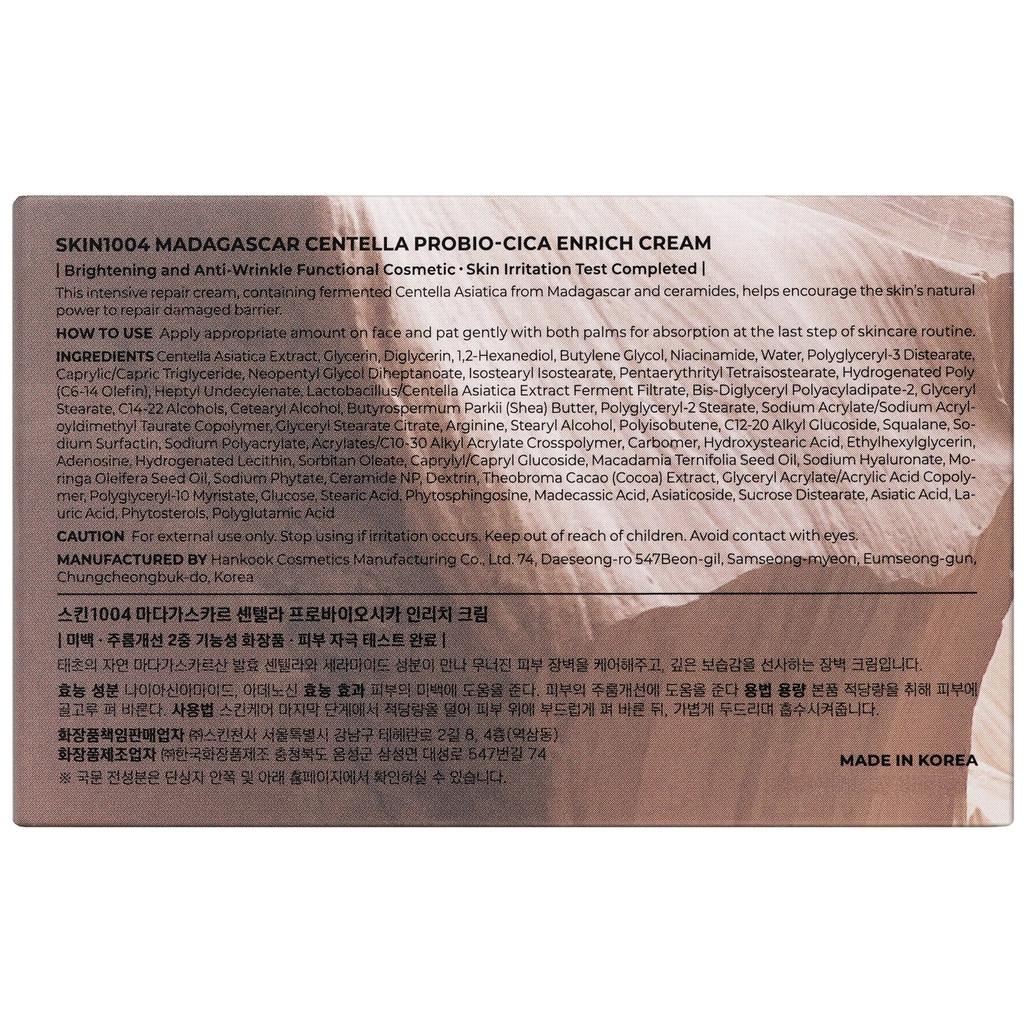 Skin1004 Madagascar Centella Probio-Cica Enriched Cream 50 ml