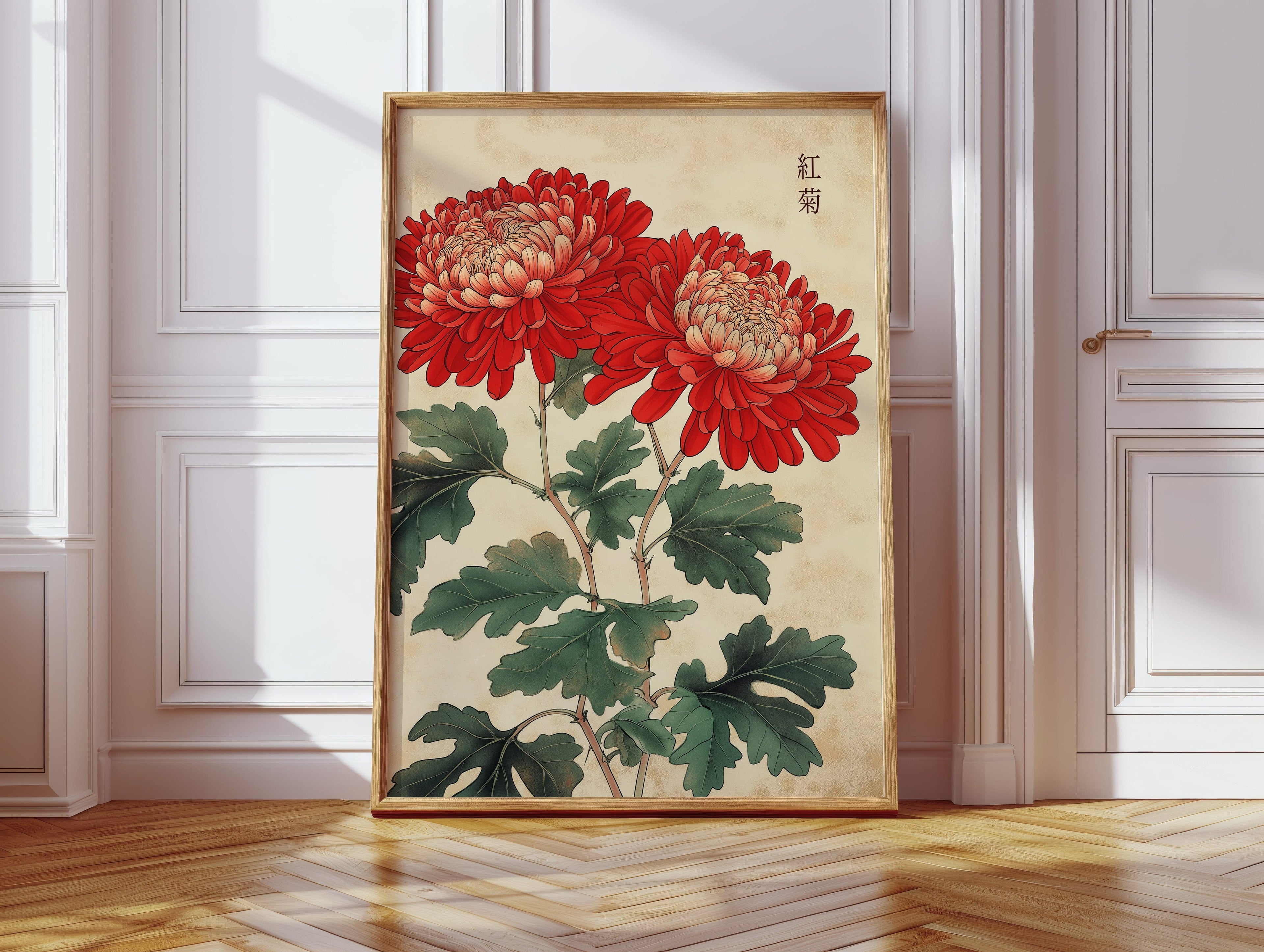 Red Chrysanthemum Elegance