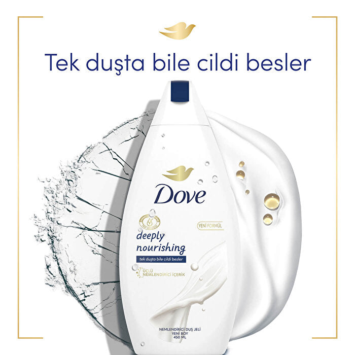 Dove Deeply Nourishing Body Wash 450ml - Hydrating & Gentle | Daily Use