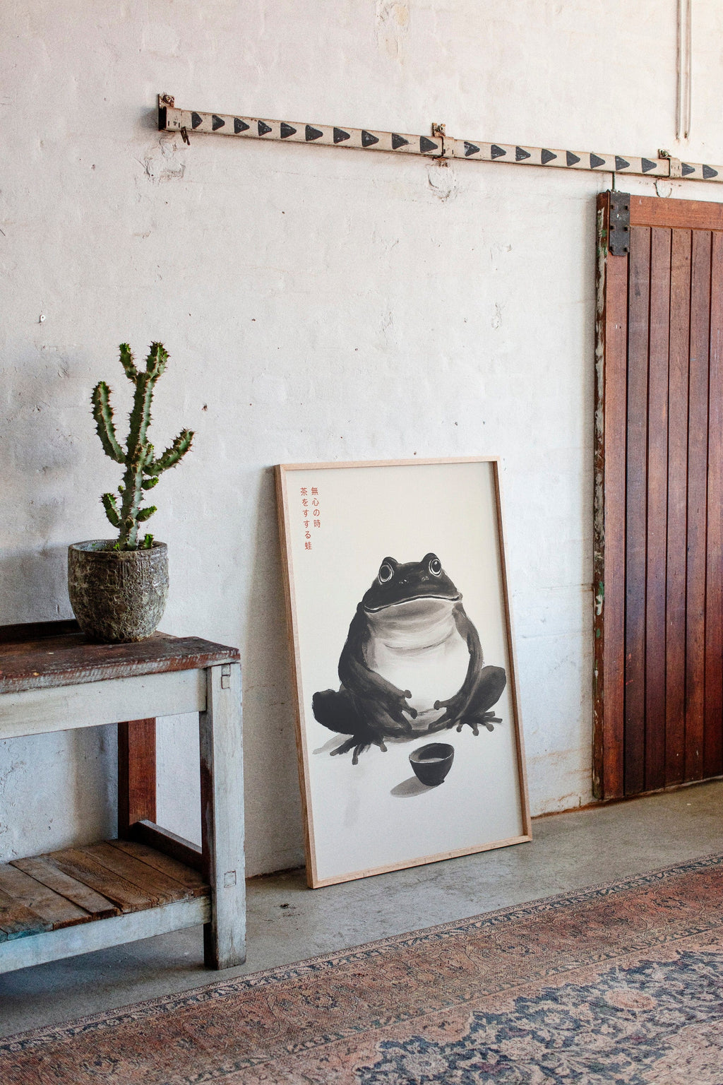 Zen Frog – A Moment of Tea