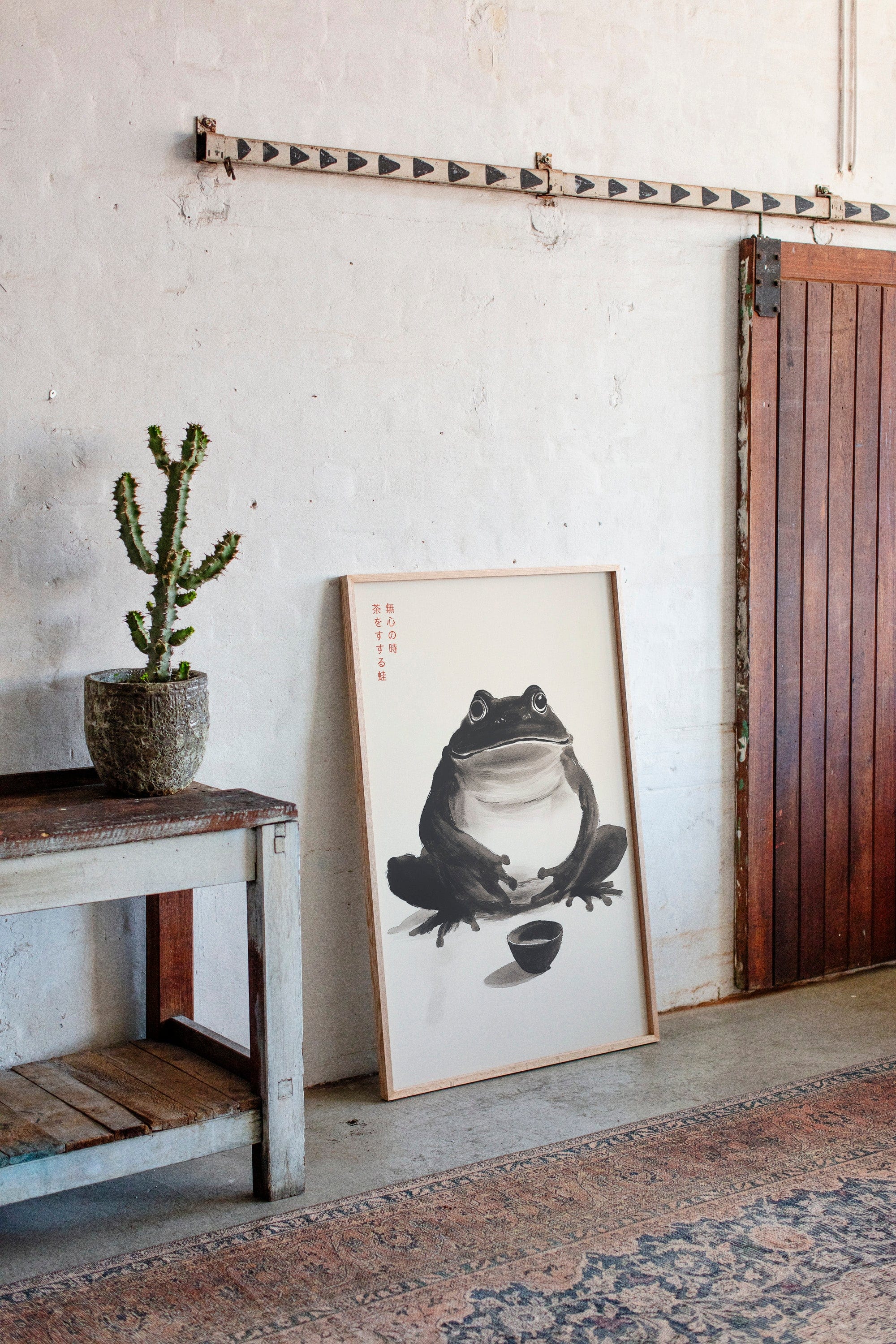 Zen Frog – A Moment of Tea