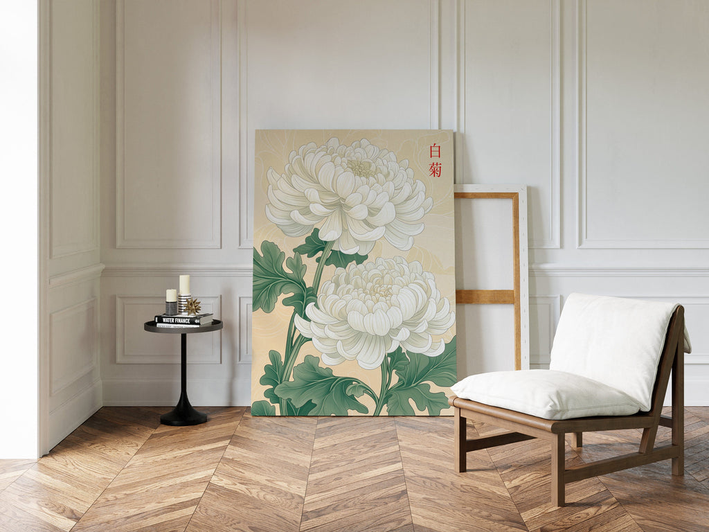 White Chrysanthemum – Symbol of Purity and Elegance