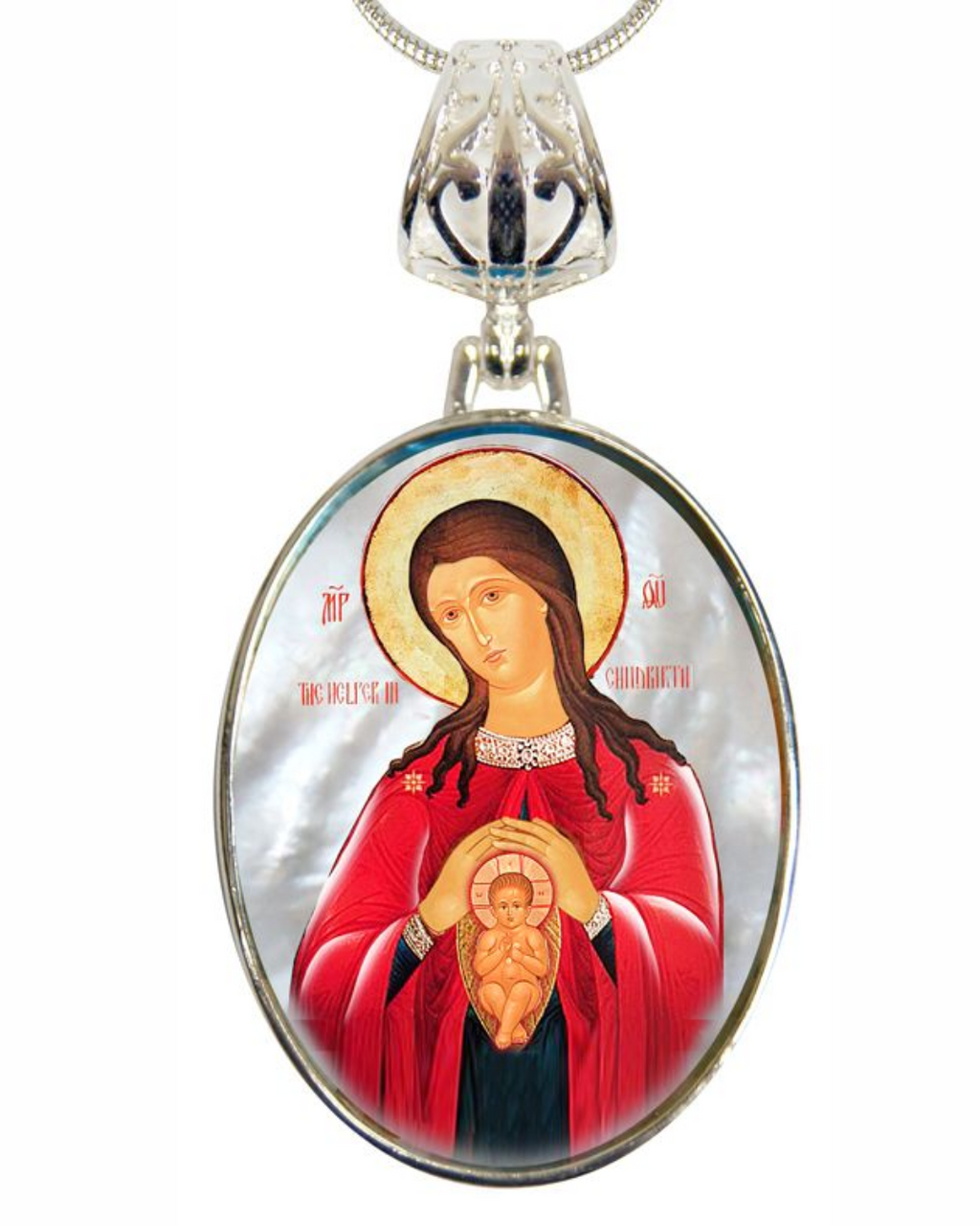 Blessed Virgin Mary Patron Silver Plated Mother of Pearl Jewelry Necklace - 43017