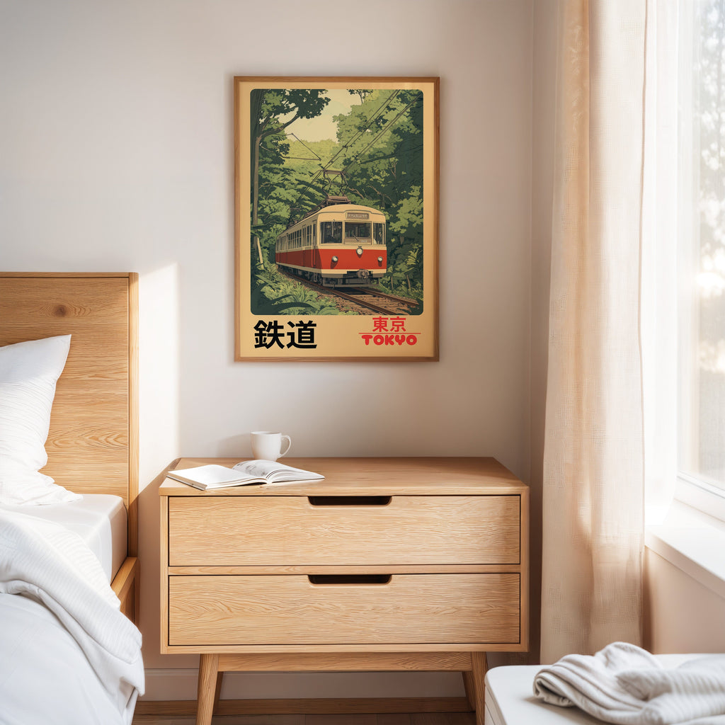 Retro Tokyo Railway Poster – Japanese Train Wall Art, Vintage Travel Print