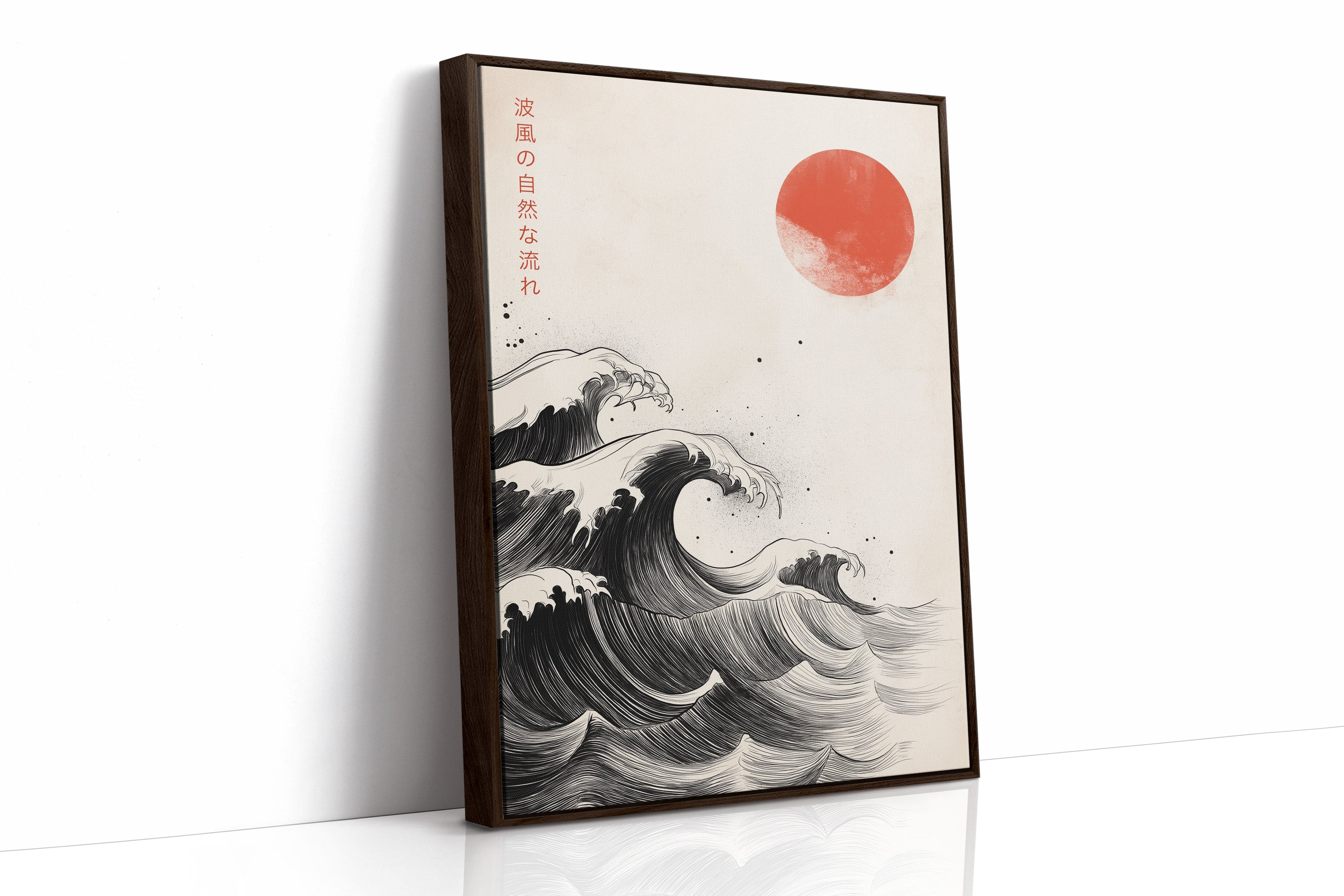 Japanese Ink Waves – The Flow of Nature
