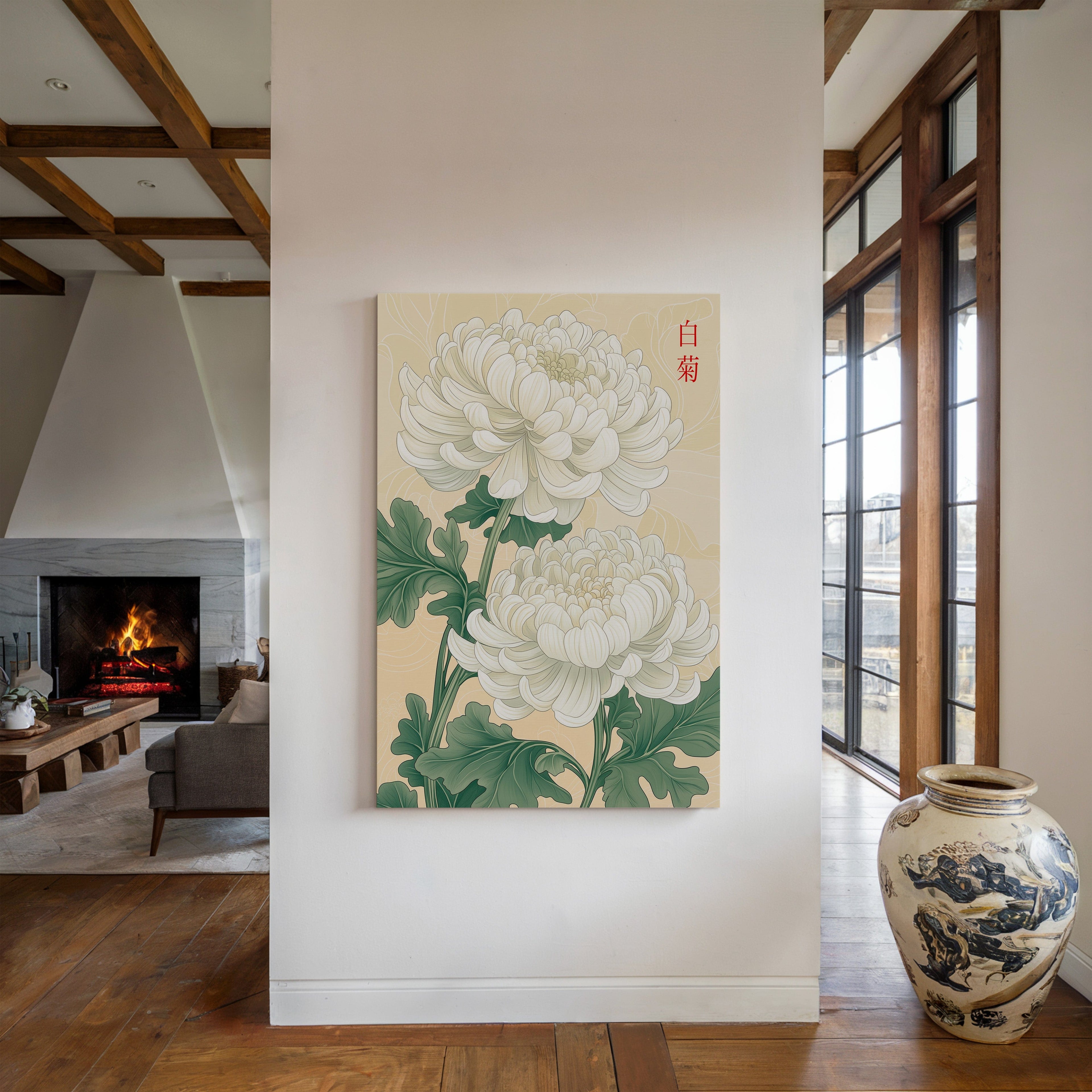 White Chrysanthemum – Symbol of Purity and Elegance