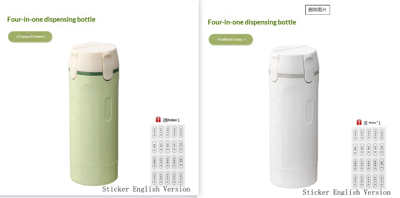 4-in-1 Leakproof Travel Dispenser Bottle Set