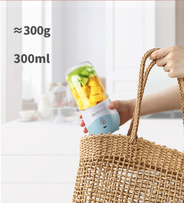Portable Electric Juicer Cup 300ml 35W USB Rechargeable