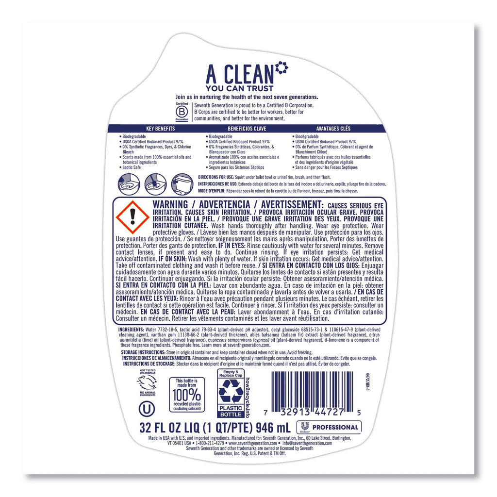 Seventh Generation Toilet Bowl Cleaner, Empre Cypress and Fir, 32 oz Bottle, 8/Carton