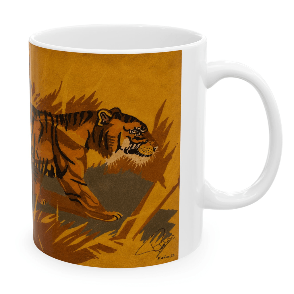 PimsArt Majestic Tiger Illustration Mug From Original Painting
