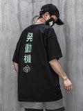 HiT16 Alien Movement Tee