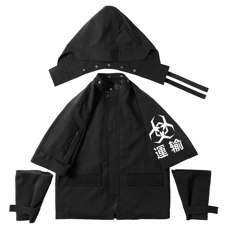 HiJ7 Atom Bomb Shipment Jacket