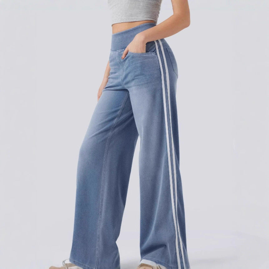 Loose-Fit Two-Stripe Wide-Leg Floor-Length Pants