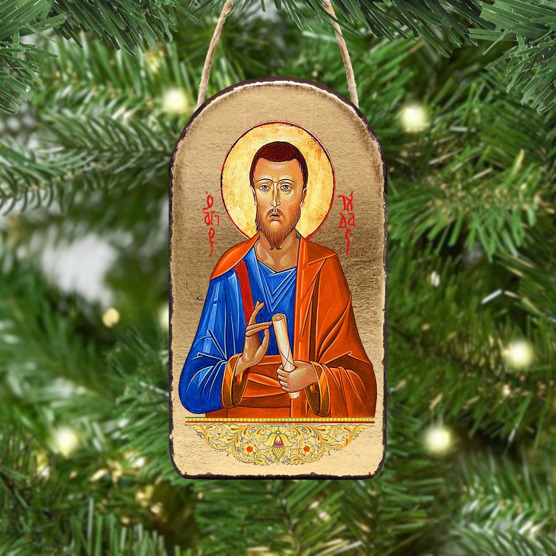Saint Jude Religious Christian Sacred Icon Ornament - Inspirational Icon Décor - 87036