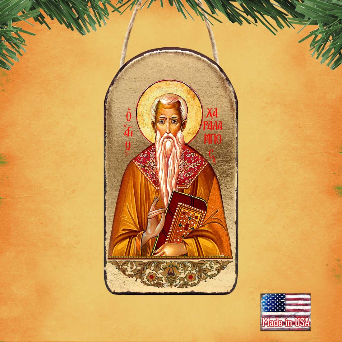 Saint Paralimbic Religious Christian Sacred Icon Ornament - Inspirational Icon Decor - 87055