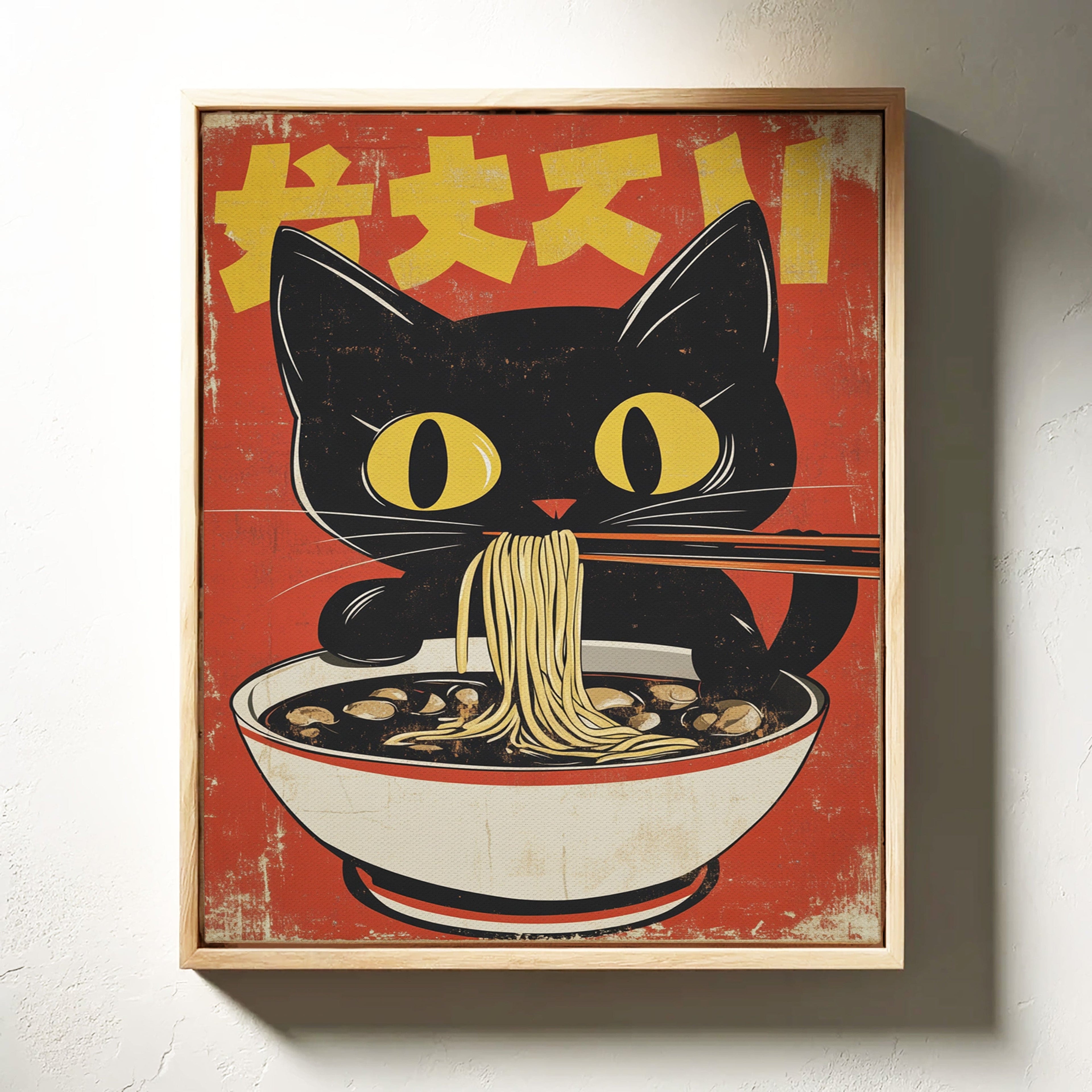 Retro Ramen Cat Poster – Japanese-Inspired Noodle Lover Wall Art