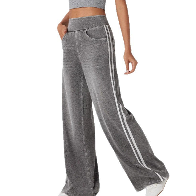 Loose-Fit Two-Stripe Wide-Leg Floor-Length Pants