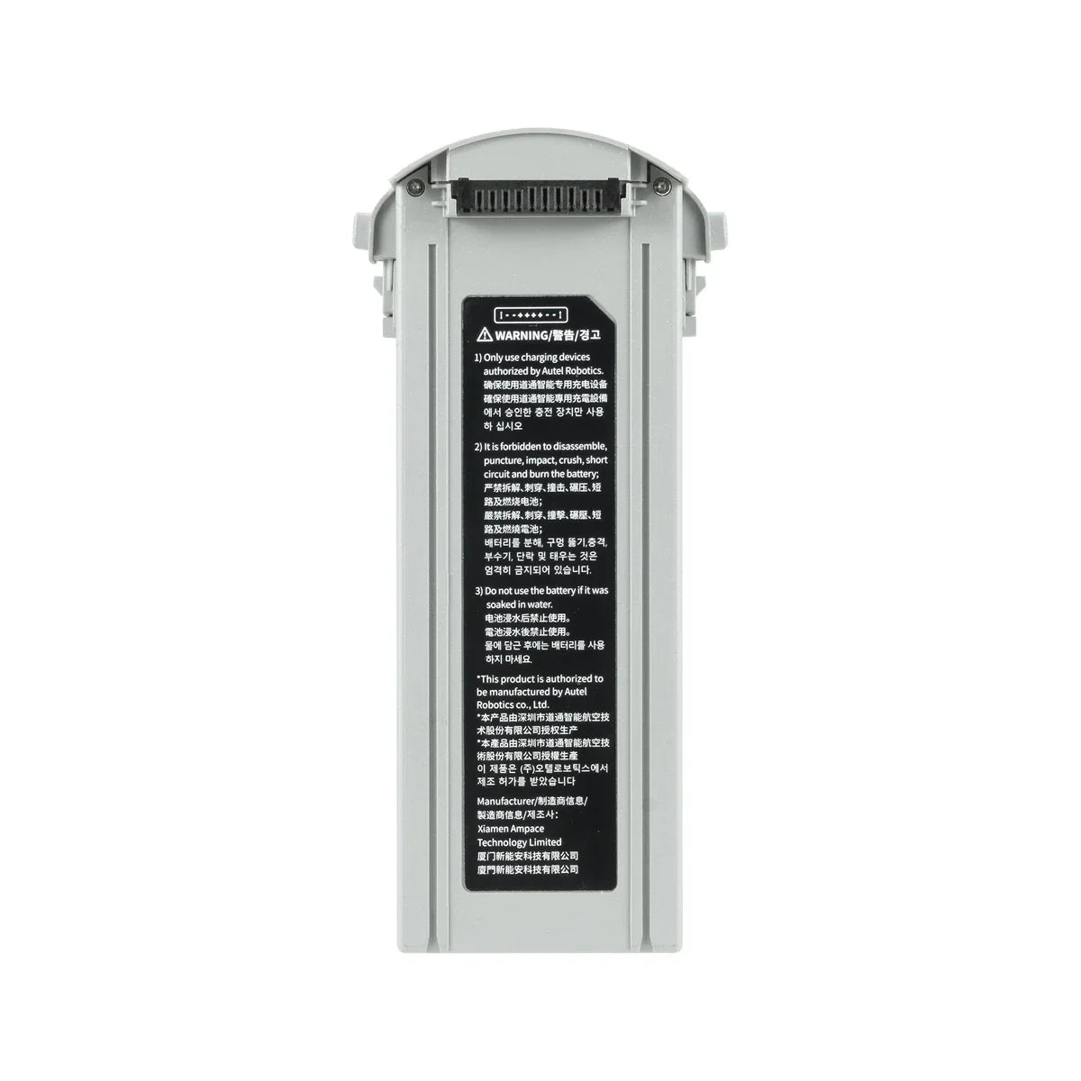 Autel EVO Max Smart Flight Battery