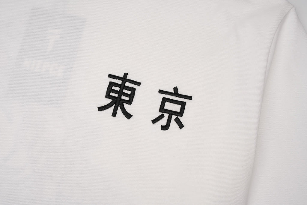 ET523 White Cloud Tiger Embroidered Tee