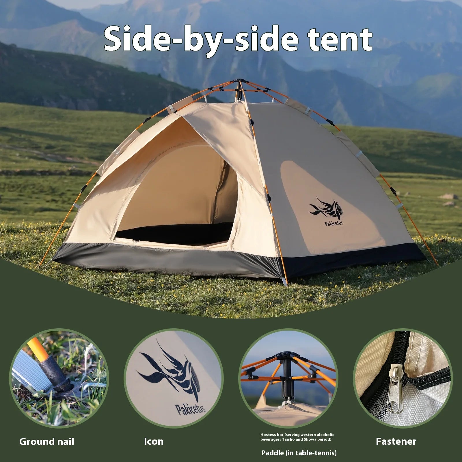 Pakicetus Windproof Family Camping Tent Lightweight Easy Setup
