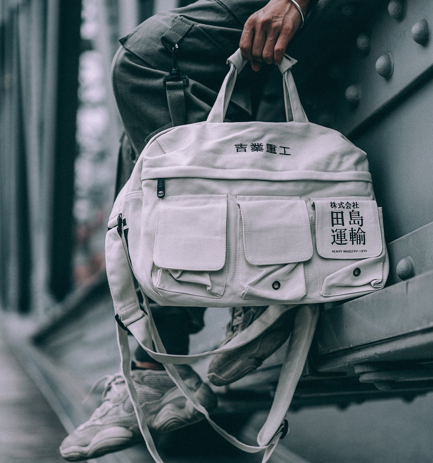 HiBag2 Industrial Crossbody Bag