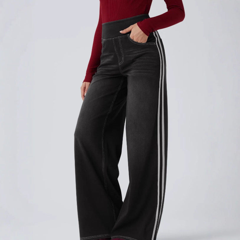 Loose-Fit Two-Stripe Wide-Leg Floor-Length Pants