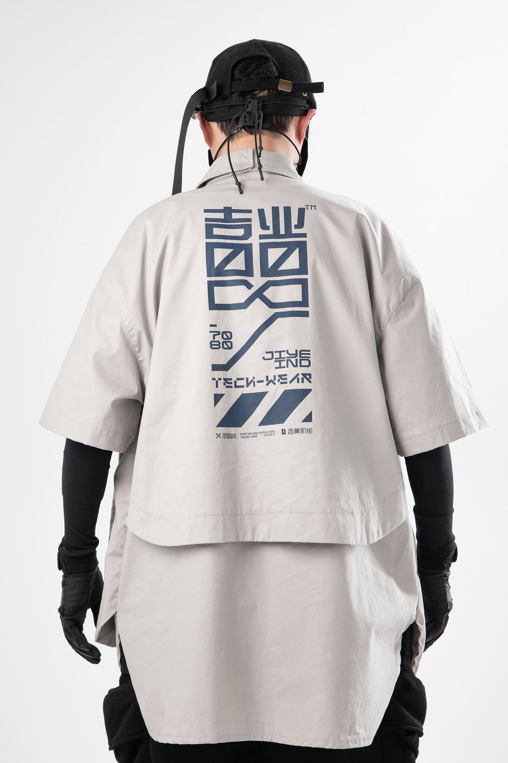 JX Double Layered Hyper Graphics Shirt