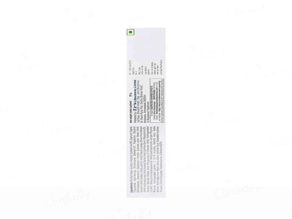 Clearz New Intensive Pigment Corrector Cream (Cysteamine)