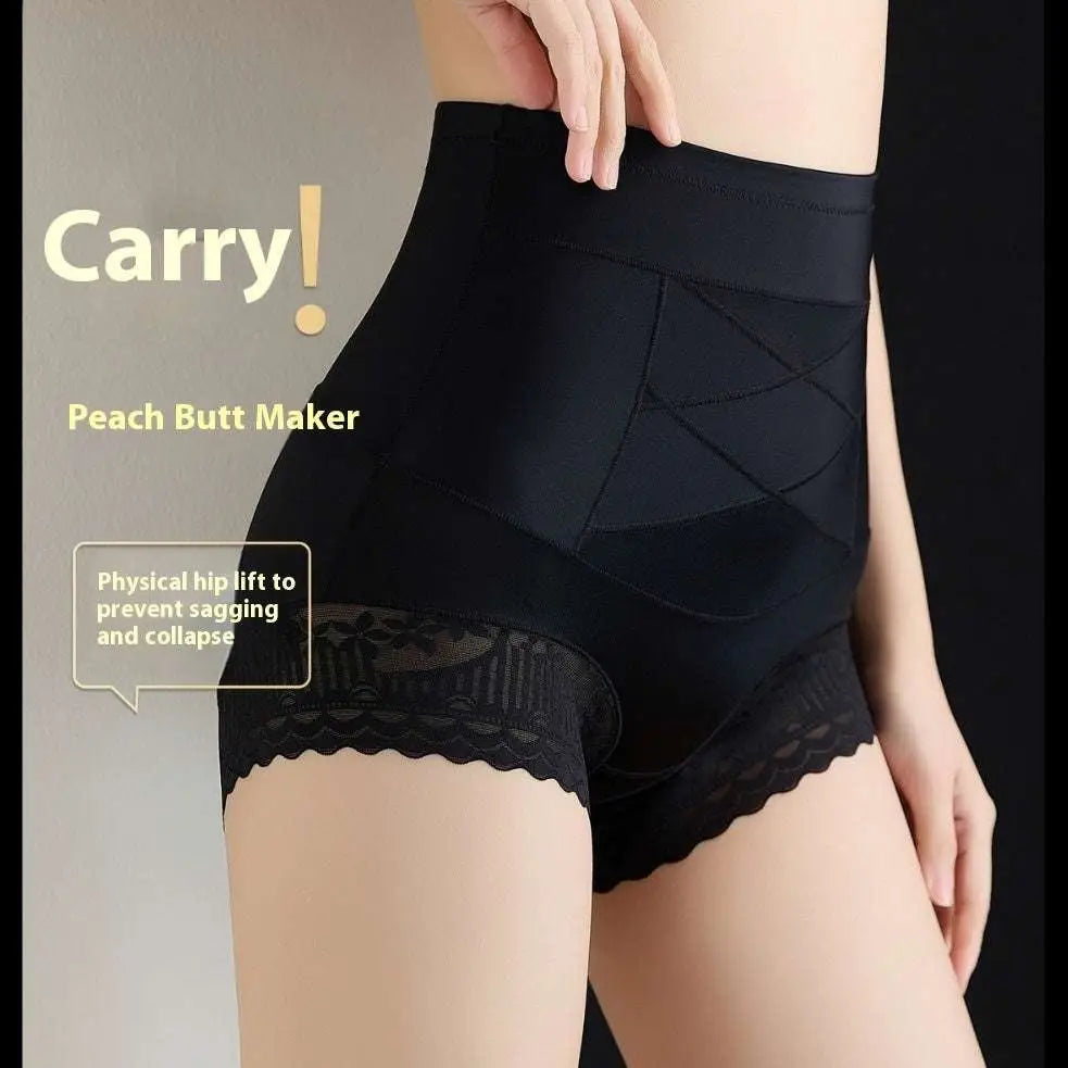 High Waist Body Shaping Hip Lifting Leggings