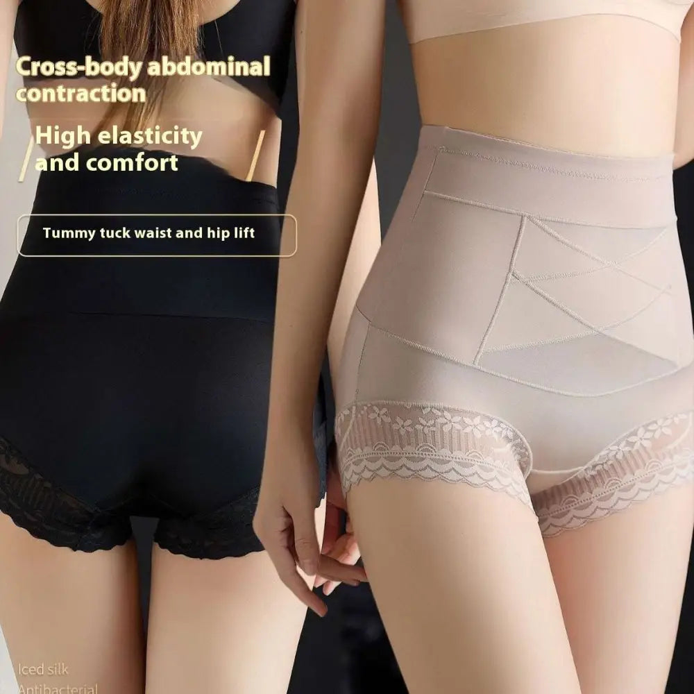 High Waist Body Shaping Hip Lifting Leggings