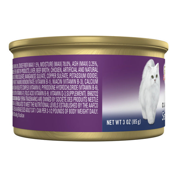 Purina Fancy Feast High Protein Senior Pate Wet Cat Food, Beef Feast Senior 7+