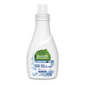 Seventh Generation Liquid Fabric Softener Free & Clear