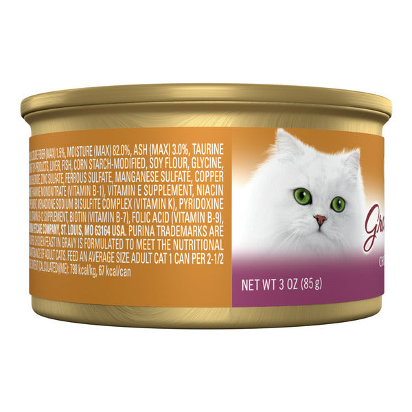 Purina Fancy Feast Gravy Lovers Chicken Feast in Gravy Gourmet Cat Food in Wet Cat Food Gravy