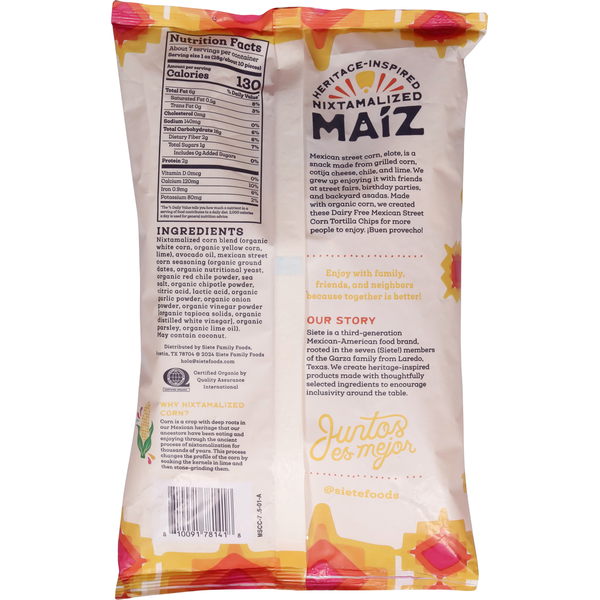 Siete Corn Tortilla Chips, Dairy Free, Mexican Street Corn