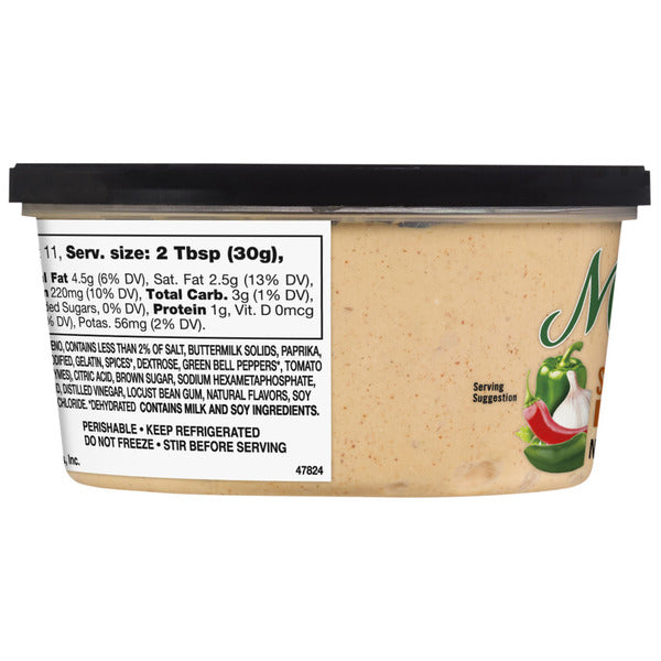 Marie's Southwest Ranch Dip