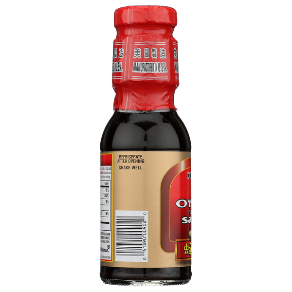 Kikkoman Oyster Sauce Red