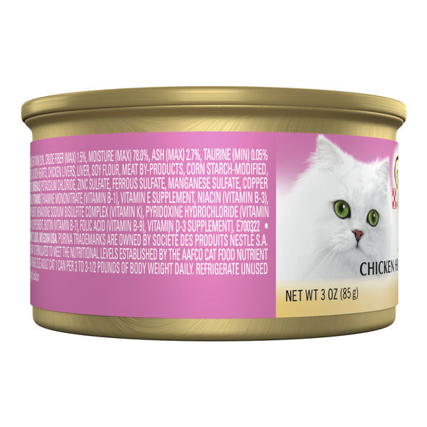 Purina Fancy Feast Sliced Chicken Hearts and Liver Feast Wet Cat Food