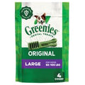 GREENIES Adult Natural Dental Dog Treats Large Siz...
️
