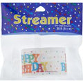 Creative Converting Crepe Streamer, Happy Birthday️