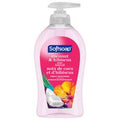 Softsoap Hydrating Liquid Hand Soap, Coconut & Hib...
️