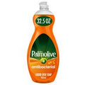Palmolive Antibacterial Dish Liquid, Orange️