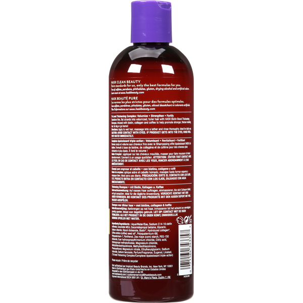 HASK Shampoo, Thickening, Biotin Boost