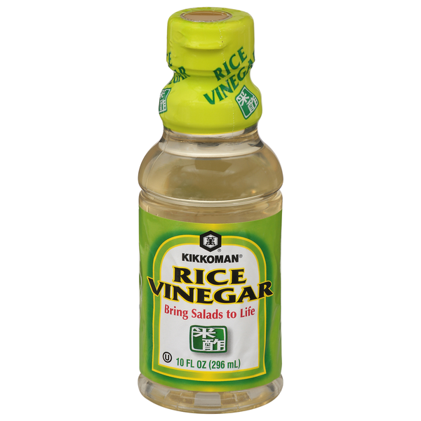 Kikkoman Rice Vinegar