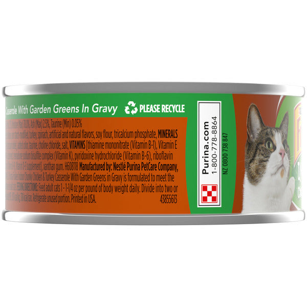 Purina Friskies Indoor Gravy Wet Cat Food, Indoor Chunky Chicken & Turkey Casserole In Gravy