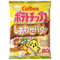 Calbee Potato Chips, Honey Butter
