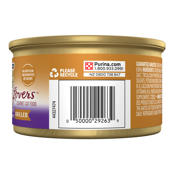Purina Fancy Feast Gravy Lovers Chicken and Beef Feast Gourmet Cat Food in Wet Cat Food Gravy